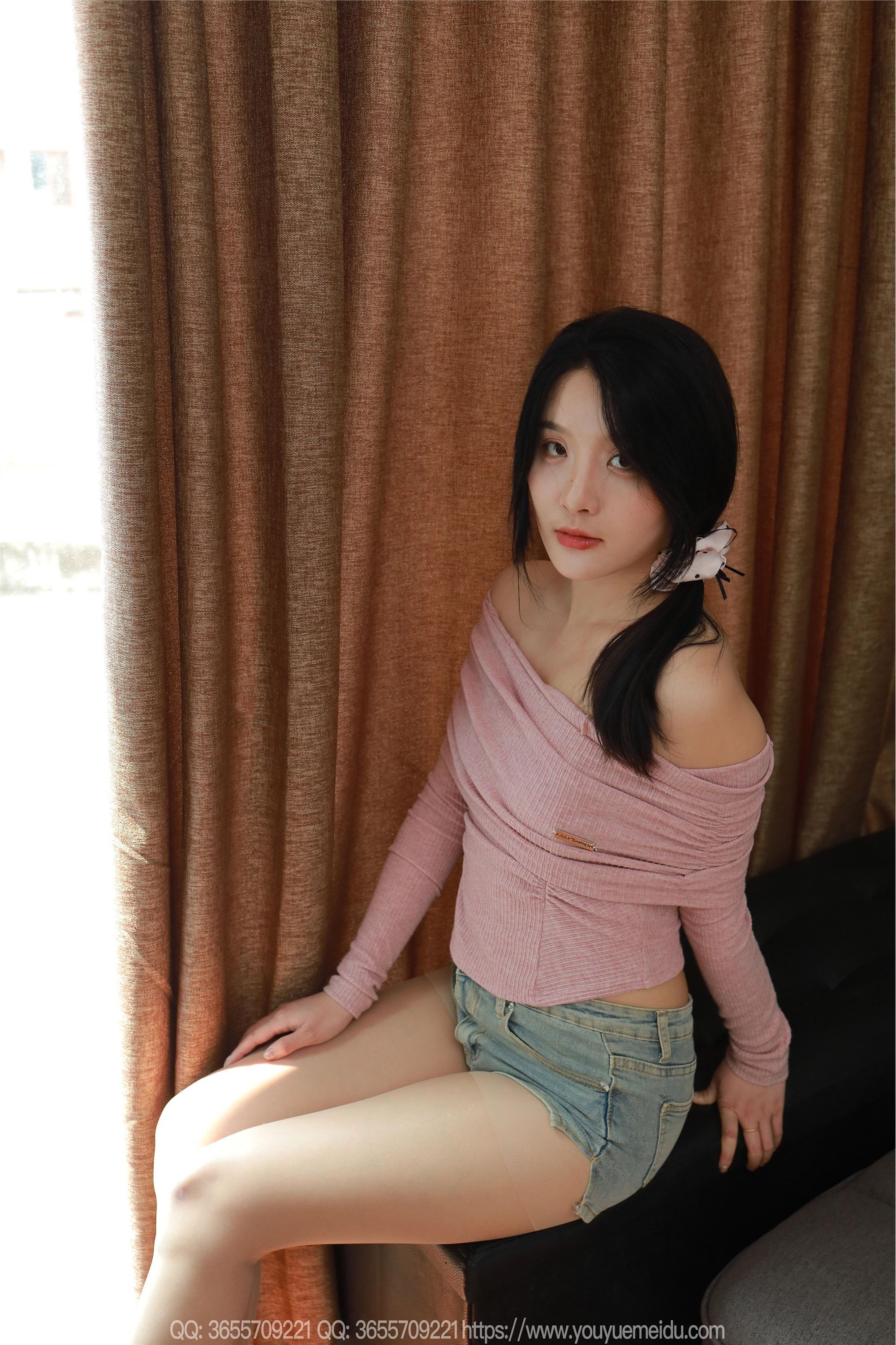 IESS异思趣向  2025.04.16 丝享家 .2029 婉萍《短裤肉丝》